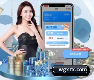 yobo体育网站 APP