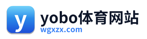 yobo体育网站 Logo
